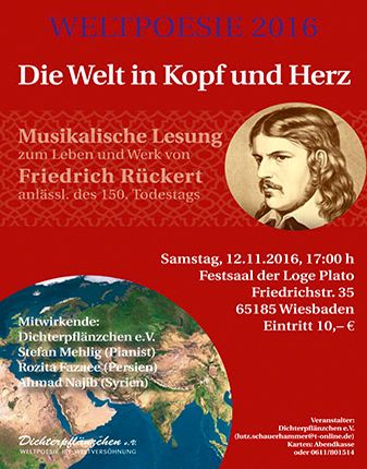 Die Welt in Kopf und Herz<br />Musikalische Lesung zum Leben und Werk von Friedrich Rückert <br />anlässlich seines 150. Todestages