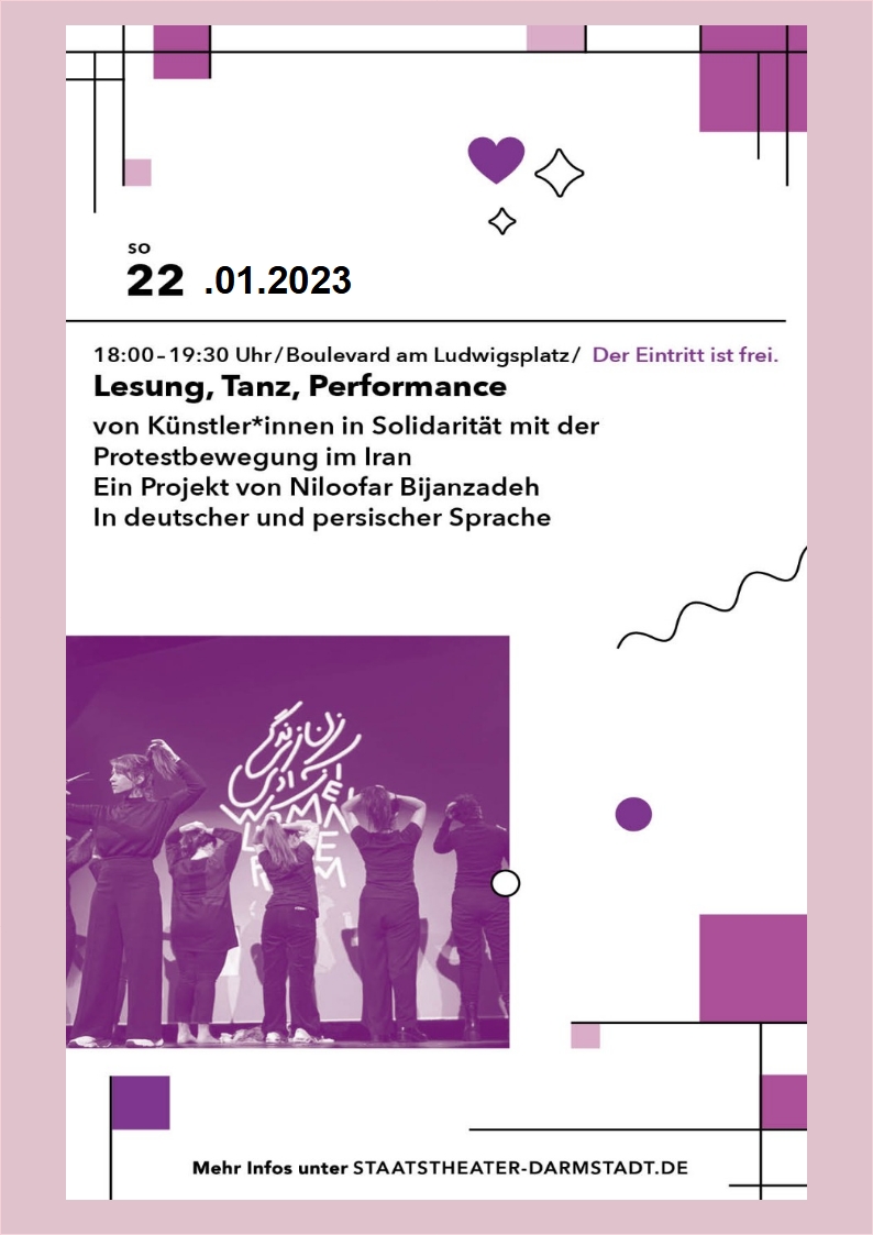 Lesung, Tanz, Performance